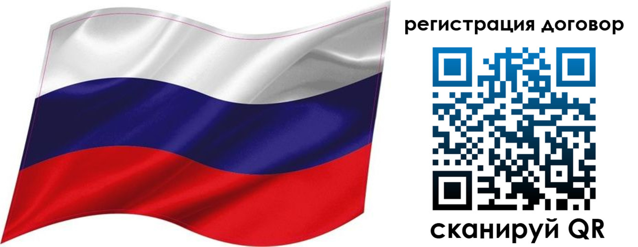 найти адрес прописки в Кольчугино